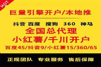 抖音广告投放案例分享：爆款内容背后的秘密！